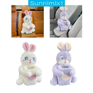 [Sunnimix1] ที่วางกล่องทิชชู่ 2 In 1 สําหรับที่วางแขนในรถยนต์ บ้าน ห้องน้ํา