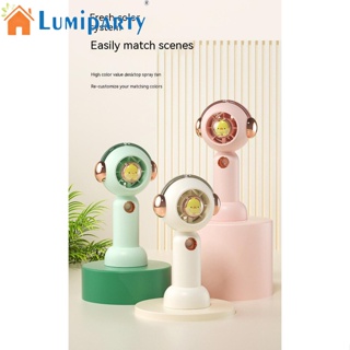 Lumiparty พัดลมตั้งโต๊ะ เสียงเงียบ ขนาดเล็ก 3 ระดับ พกพาง่าย พร้อมถังเก็บน้ํา ความจุขนาดใหญ่