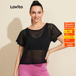 Lovito เสื้อยืด เสื้อกีฬา สีพื้น เบสิก ระบายอากาศ L18X528 (สีดำ)