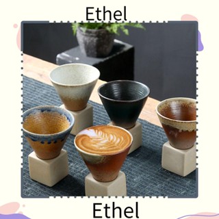 Ethel1 แก้วกาแฟเซรามิค ทรงกรวย สไตล์เรโทร พร้อมฐานรอง สําหรับบ้าน