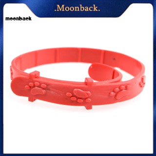 &lt;moonback&gt; สร้อยคอสัตว์เลี้ยง ซิลิโคน น้ําหนักเบา ปรับได้ สําหรับสัตว์เลี้ยง