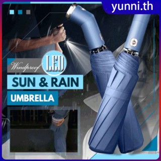 ร่มพร้อมไฟฉายสำหรับฝน Windproof Travel Umbrella ร่มพับกลับขนาดกะทัดรัดมัลติฟังก์ชั่น 10 ร่มไฟฉายกระดูก Yunni