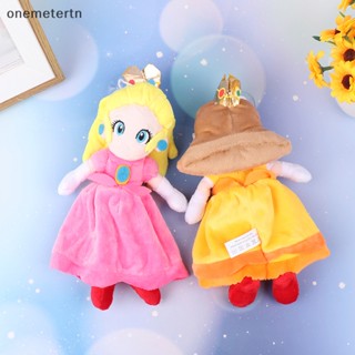 Oyr ตุ๊กตาฟิกเกอร์การ์ตูนเจ้าหญิง Peach Daisy Rosalina ของขวัญวันเกิด คริสต์มาส ของเล่นสําหรับเด็ก