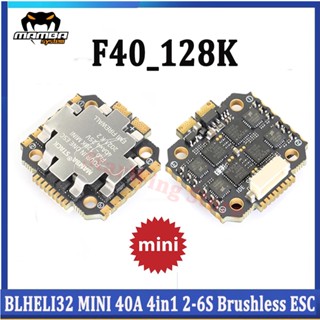 Diatone MAMBA F40_128K BLHELI32 MINI 40A 4in1 2-6S ไร้แปรงถ่าน ESC 20X20 มม. สําหรับโดรนบังคับ FPV DIY