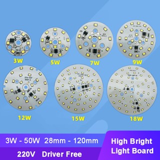 ชิปหลอดไฟ Led AC 220V 2835 SMD 3W - 18W 28 มม. - 120 มม. 2 ชิ้น