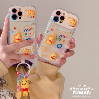 เคสโทรศัพท์มือถือ ลายการ์ตูนวินนี่ เดอะพูห์ 3D พร้อมพวงกุญแจ และกระจกแต่งหน้า สําหรับ iPhone 14 Plus 13 12 11 Pro Max Xs Max XR