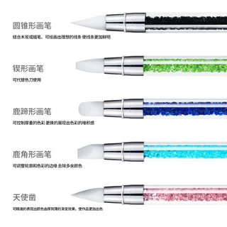 2026 Misscheering ใหม่เล็บ hollow กาวปลายปากกาเล็บเครื่องมือ