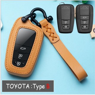 ปลอกหุ้มกุญแจ Toyota Key Case Corolla Cross, CHR, New Camry, New Altis (เคสกุญแจโตโยต้า CHR, Camry,Altis)