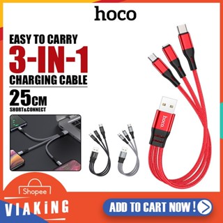 สายชาร์จ 3 in1 hoco รุ่น X47 สายชาร์จเร็ว Charging Cable หัว Micro,iph,Type-C หัวชาร์จ เส้นเดียวชาร์จได้ครบทุกเครื่อง