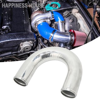 Happiness House 2.5in OD Intercooler Intake Pipe 180 Degree Universal Aluminium High Strnegth U Shape for Automotives