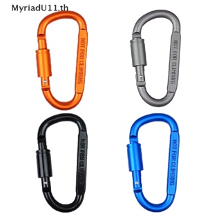 Myriadu คาราบิเนอร์ โลหะผสมอลูมิเนียม รูปตัว D แขวนเร็ว