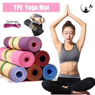 🔥เสื่อโยคะ🔥เสื่อโยคะTPEแท้100%✅ เสื่อออกกำลังกาย ✅ YOGA MAT ฟรีกระเป๋าฟรีเชือก เสื่่อคุณภาพสูง หนา 60mm x 61cmx 183 cm