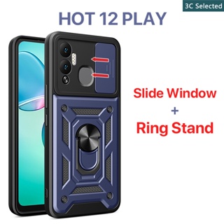 เคส Infinix HOT 12 PLAY 20S ZERO 20 ULTRA Case หน้าต่างบานเลื่อน การป้องกันกล้อง ขาตั้งแหวนโลหะ เคสแข็ง ป้องกันลายนิ้วมือ กันกระแทก