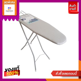 โต๊ะรีดผ้ายืนรีดไอน้ำ6ระดับ12X36นิ้ว MSTEAM IRONING BOARD 12X36 INCH SIZE M