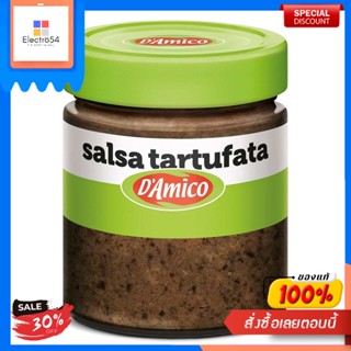 BLACK TRUFFLE SAUCE DAmico 130 g