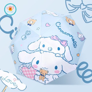 IQ Angel ร่มพับสำหรับเด็ก ออกแบบการ์ตูนน่ารัก ร่มกันแดดสุนัขอบเชยป้องกันรังสียูวี ร่มพับอัตโนมัติ