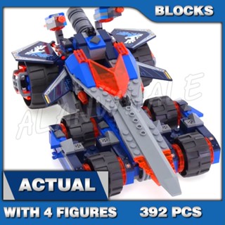 392 ชิ้น Nexo Knights เน็กโซ ไนท์ คเลย์ เริ่มเบลด ตัดดาบ เร็ว 10488 ของเล่นบล็อกสร้างสรรค์ ที่เข้ากันได้กับรุ่นบล็อก 70315