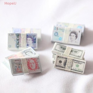 [HopeU] ธนบัตรจิ๋ว 1:12 อุปกรณ์เสริม สําหรับตกแต่งบ้านตุ๊กตา 10 มัด