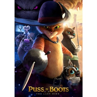 Puss in Boots The Last Wish พุซ อิน บู๊ทส์ 2 (2022) การ์ตูนอนิเมชั่น DVD มาสเตอร์ พากย์ไทย