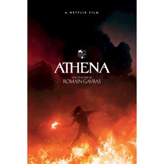 Athena (2022) เปิดศึกจลาจลเดือดแบบลองเทค DVD หนัง มาสเตอร์ พากย์ไทย