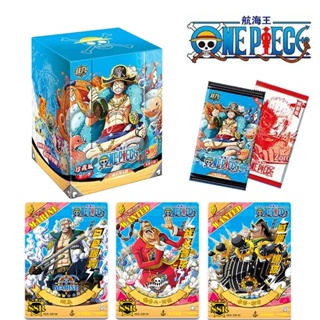 ชุดกล่องกระดาษการ์ด ลายการ์ตูนอนิเมะ One Piece Luffy Roronoa Sanji Nami ครบชุด