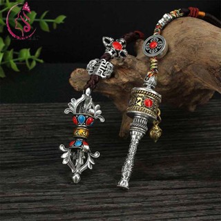 OCEANMAP Ethnic style Prayer Wheel Pendants Safety Buddhist keychain Vajra car keychain Tibetan Six-character Mantra Women Men Jewelry Bag Pendants Car Ornament Retro Vintage Key holder