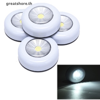 Greatshore โคมไฟติดผนัง LED COB เซนเซอร์จับการเคลื่อนไหว ควบคุมสัมผัส สําหรับติดตู้เสื้อผ้า ห้องนอน 1 ชิ้น