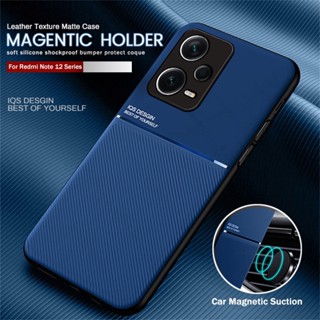 เคสโทรศัพท์มือถือหนังนิ่ม กรอบแม่เหล็ก สําหรับ Redmi Note 12 Pro+ 5G Note12 Pro Plus 5G Funda On Readmi Not 12 ProPlus