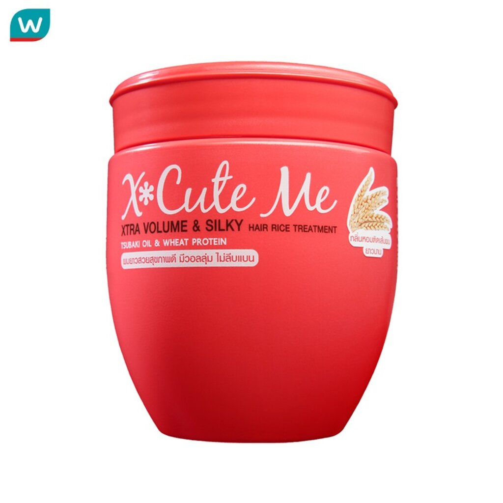 X Cute Me เอ็กซ์คิวท์ มี เอ็กซ์ตร้า วอลลุ่ม แอนด์ ซิลกี้ ทรีทเม้นท์ 450มล.