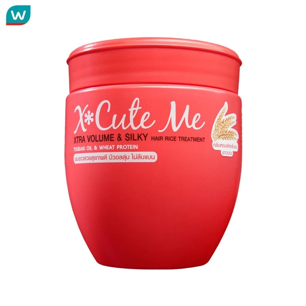 X Cute Me เอ็กซ์คิวท์ มี เอ็กซ์ตร้า วอลลุ่ม แอนด์ ซิลกี้ ทรีทเม้นท์ 450มล.