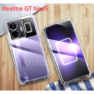 เคสโทรศัพท์มือถือแบบนิ่ม TPU ใส กันกระแทก สําหรับ Realme GT Neo5 Neo 5 GTNeo5 GT5 2023