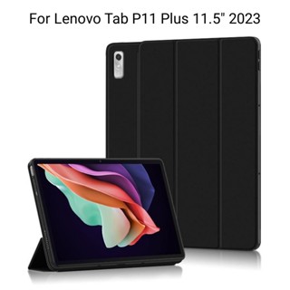 เคส สําหรับ Lenovo Tab P11 Gen 2 Gen2 Lenovo XiaoXin Pad Plus 2023 11.5&amp;quot; ฝาครอบขาตั้ง แบบพับได้ สําหรับ TB350FU TB350XC