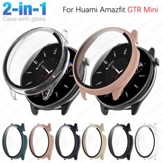 เคสแข็ง PC กระจกนิรภัย กันรอยหน้าจอ คุณภาพสูง สําหรับ Huami Amazfit GTR Mini