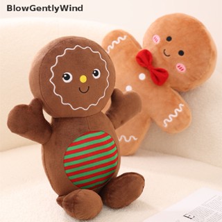 Blowgentlywind หมอนตุ๊กตา รูปมนุษย์ขนมปังขิงน่ารัก ของขวัญคริสต์มาส ของเล่นสําหรับเด็ก