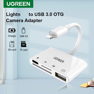 Ugreen 4 In 1 อะแดปเตอร์การ์ดรีดเดอร์ SD TF OTG 8 Pin เป็น SD TF USB PD ชาร์จ