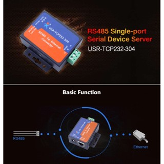 อุปกรณ์เซิร์ฟเวอร์พอร์ตเดี่ยว USR TCP232 304 RS485