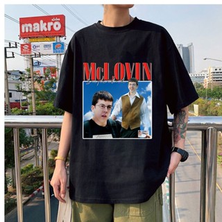 ขายดี เสื้อยืด แขนสั้น ลาย Mclovin สไตล์คลาสสิก โอเวอร์ไซซ์ คุณภาพสูง สําหรับผู้ชาย ACgked07OAfhaj70