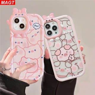 เคสโทรศัพท์มือถือ แบบนิ่ม ลายหมูสีชมพู สําหรับ Redmi 10C 10A 9C 9A 9T Note 11 11S 11E 10 10S 9 9S Pro Xiaomi Poco M5S M3 X3 Pro NFC