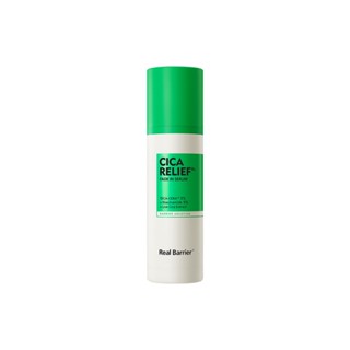 Real Barrier Cica Relief Rx Fade in Serum 50ml