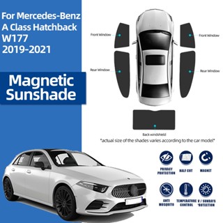 ม่านบังแดดแม่เหล็ก ด้านหน้า และด้านหลัง สําหรับ Mercedes Benz A Class W177 2018-2023