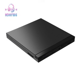 ไดรฟ์ออปติคอล CD DVD USB 3.0 External พร้อม USB 3.0 สําหรับคอมพิวเตอร์ แล็ปท็อป