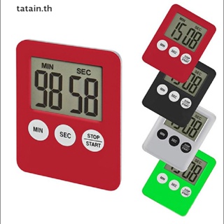 Tatain นาฬิกาปลุกดิจิทัล หน้าจอ LCD นับถอยหลัง สําหรับทําอาหาร 1 ชิ้น