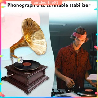 ✤ODL✤ เครื่องเล่นแผ่นเสียง 50Hz LP Disc Stabilizer แผ่นเสียงแผ่นเสียงไวนิล (สีเงิน)