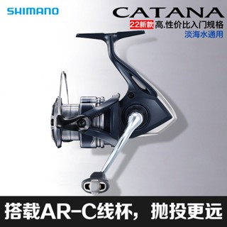 Shimano 22 CATANA 1000 3000 4000 รอกโลหะ สําหรับใช้ในการตกปลาทะเล