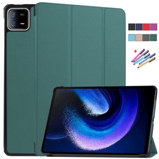 ใหม่ เคสโทรศัพท์มือถือหนัง ฝาพับแม่เหล็ก ตั้งได้ สําหรับ Xiaomi Mi Pad 6 Pro 2023 11 นิ้ว Mi Pad 6 Xiaomi Pad 6 Pro