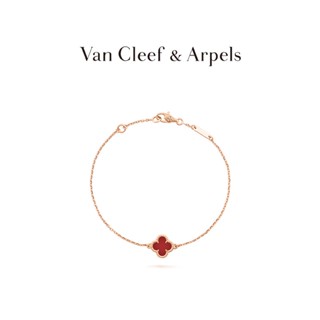 [พร้อมส่ง] สร้อยข้อมือ Vca Van Cleef &amp; Arpels Alhambra สีโรสโกลด์ สําหรับของขวัญวันเกิด