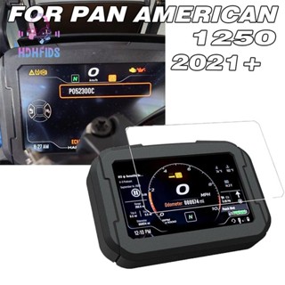 ฟิล์มกันรอยขีดข่วนหน้าจอ สําหรับ PAN AMERICA 1250 S PA1250 S 2021