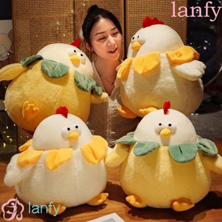 Lanfy หมอนตุ๊กตานุ่ม รูปการ์ตูนไก่อ้วน ทรงกลม เหมาะกับของขวัญ สําหรับตกแต่งโซฟา ห้องเด็ก
