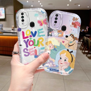 Lwy เคสโทรศัพท์มือถือแบบนิ่ม ลายเจ้าหญิงอลิซ รักตัวเอง สําหรับ Oppo A12e A3s A5 Ax5 A31 2020 A9 2020 A5 2020 A53 A33 A57 A15 A15s A35 A55 Reno 5 6Z F11 A9 A58 A1 Pro