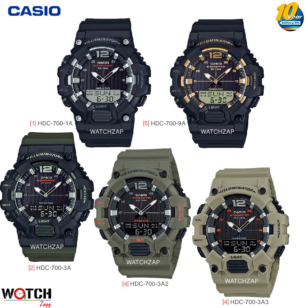 ถูกสุด!!! นาฬิกาข้อมือ Casio Standard Analog-Digital รุ่น HDC-700
